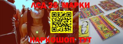 сатива Будённовск