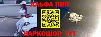 сатива Будённовск
