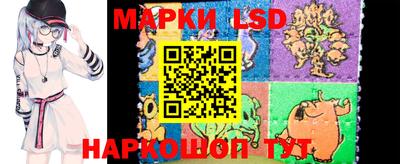 сатива Будённовск