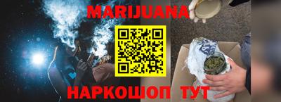 сатива Будённовск