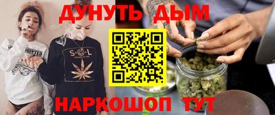таблы Бузулук