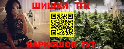 прущий лед Бугуруслан