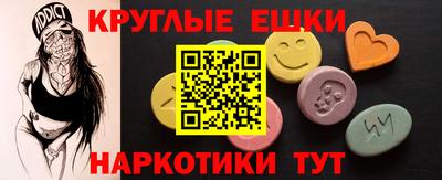 сатива Будённовск