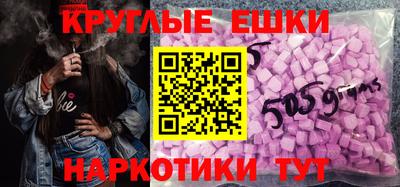 сатива Будённовск