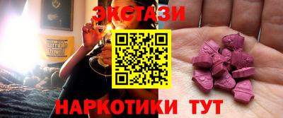 сатива Будённовск
