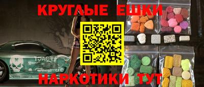 сатива Будённовск