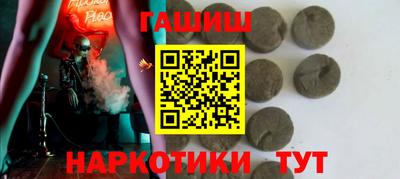 сатива Будённовск